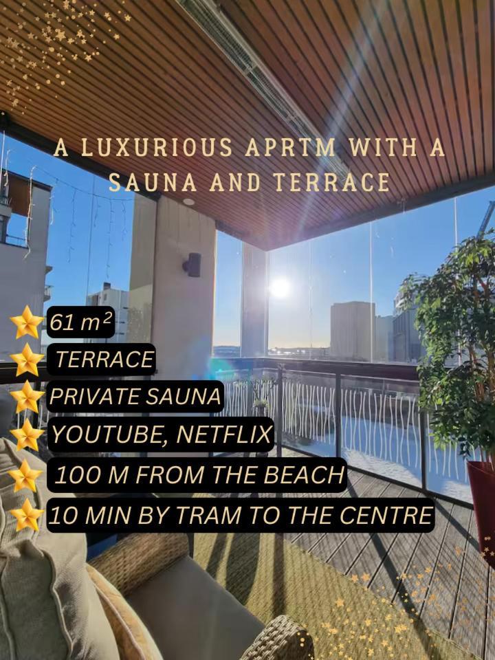 Eira Sauna & Terrace Luxe ヘルシンキ エクステリア 写真